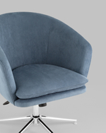 Кресло Харис регулируемое замша синий NC