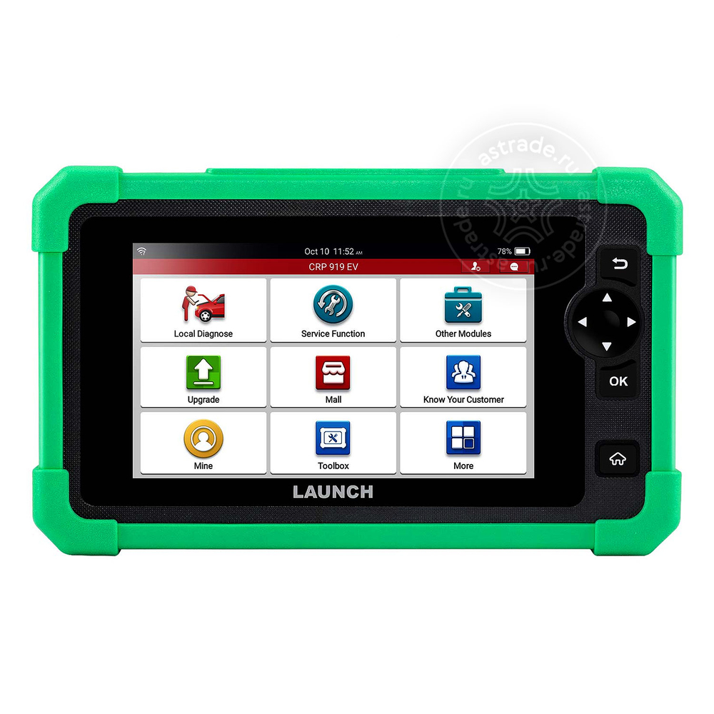 Launch CRP-919 EV