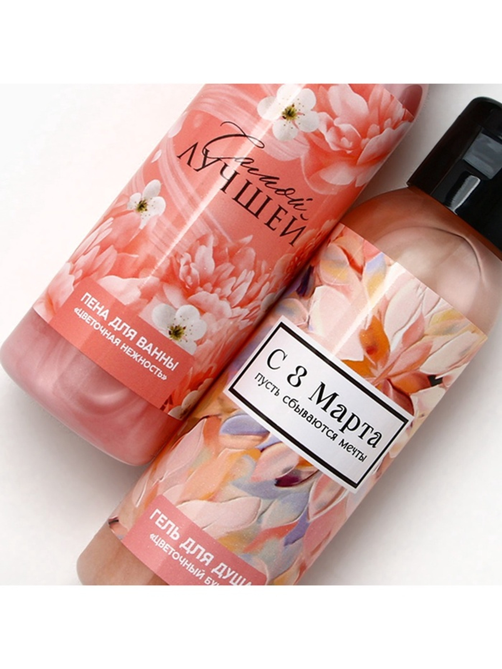 Подарочный набор «8 Марта!», гель для душа и пена для ванны 2×100 мл, мочалка для тела, Чистое счастье