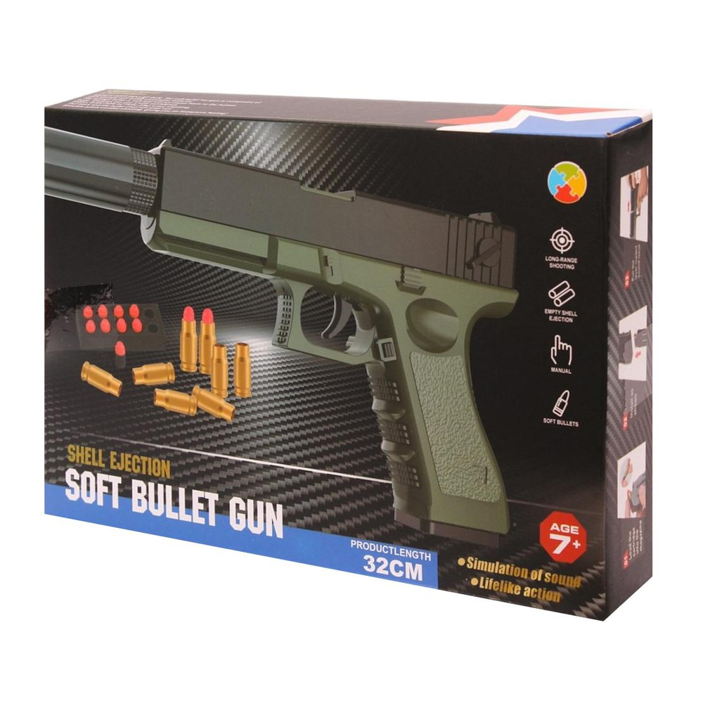 Пистолет с мягк. пулями, коробка 998-21