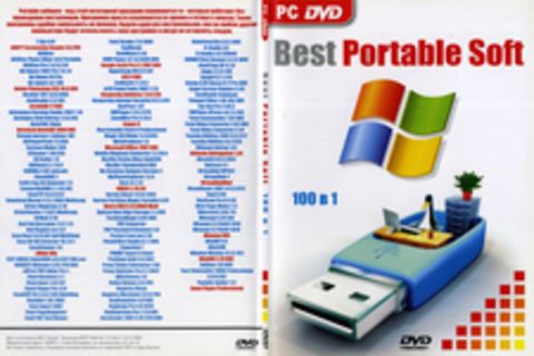 Best Portable Soft 100 в 1