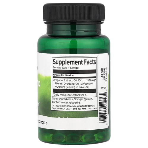 Swanson, масло орегано, 120 капсул (150 мг в 1 капсуле)