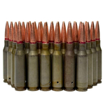 Учебный патрон 5,45х39 АК-74М