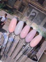 IceBeauty Светоотражающая база №7, 15 мл