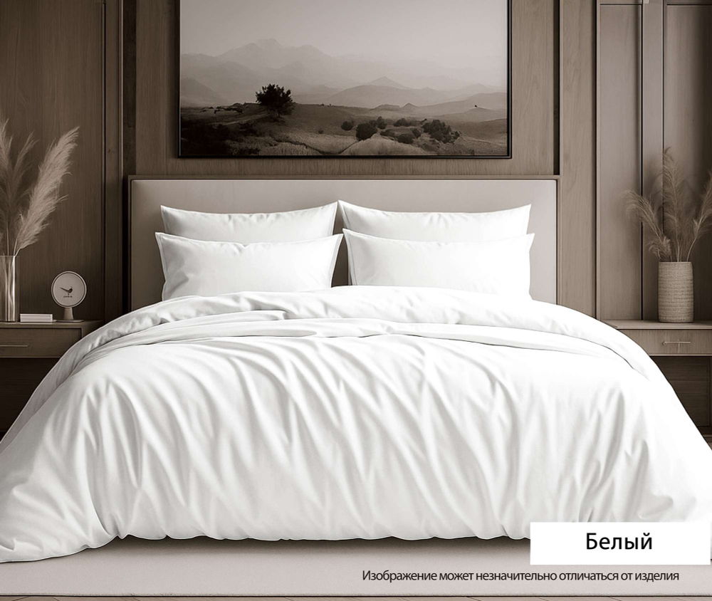 КПБ Дуэт САТИН "С15"