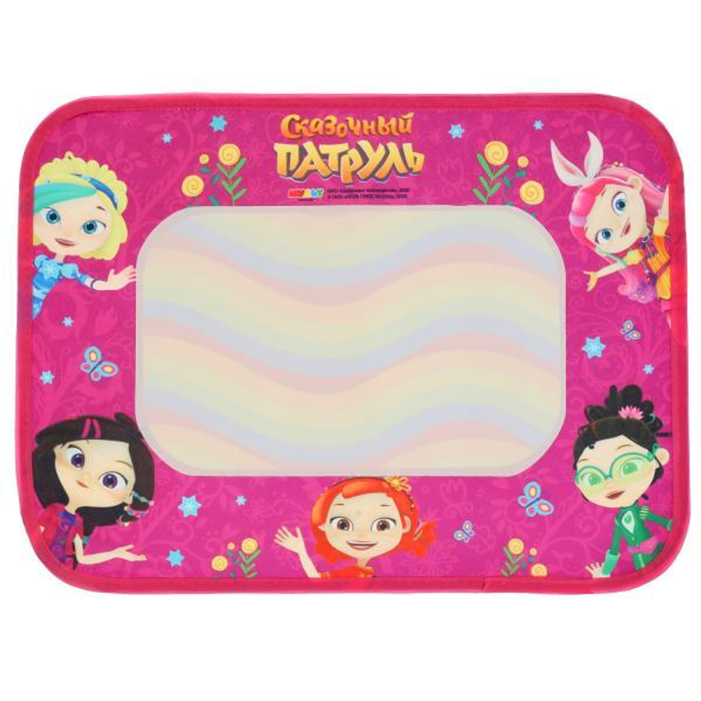 Коврик для рисования водой "Сказочный патруль" 29*39см, в пакет 1706K410-R5 (Умка)