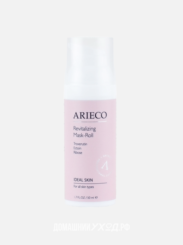 Маска-скатка ревитализирующая Revitalizing Mask-Roll, Arieco, 50 мл