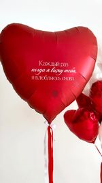 Воздушные шары для неё №8932