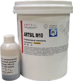 Силикон для форм ARTSIL M10 (комплект 5,125 кг)