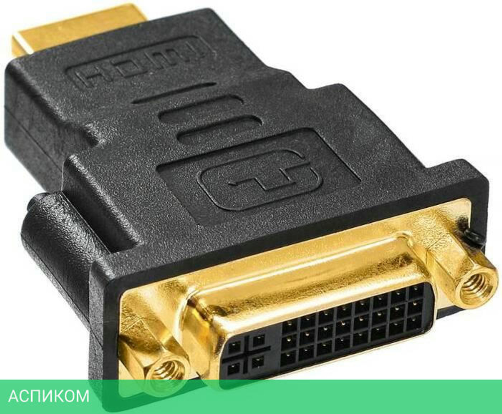 Переходник Buro HDMI-19M-DVI-I(F)-ADPT черный