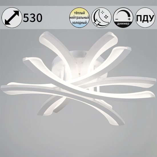 94090-0.3-06A WH светильник потолочный