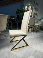 Стул обеденный Ist Casa Палермо, 60х46х105 см, бежевый, глянцевое золото