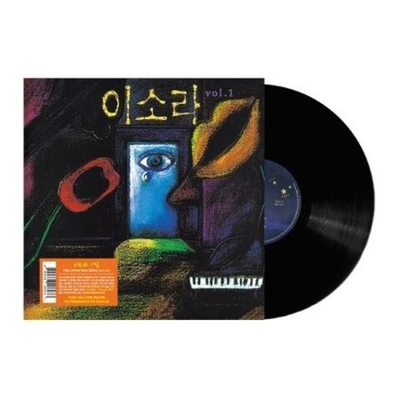 Альбом LEE SO RA - Vol. 1 1st Album LP BLACK Version