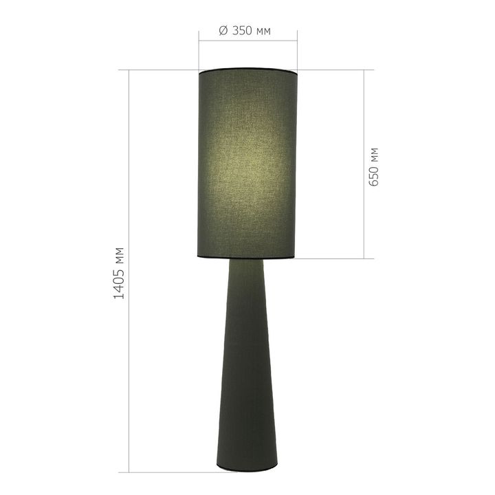 Торшер ST Luce Jackie SL1354.705.01