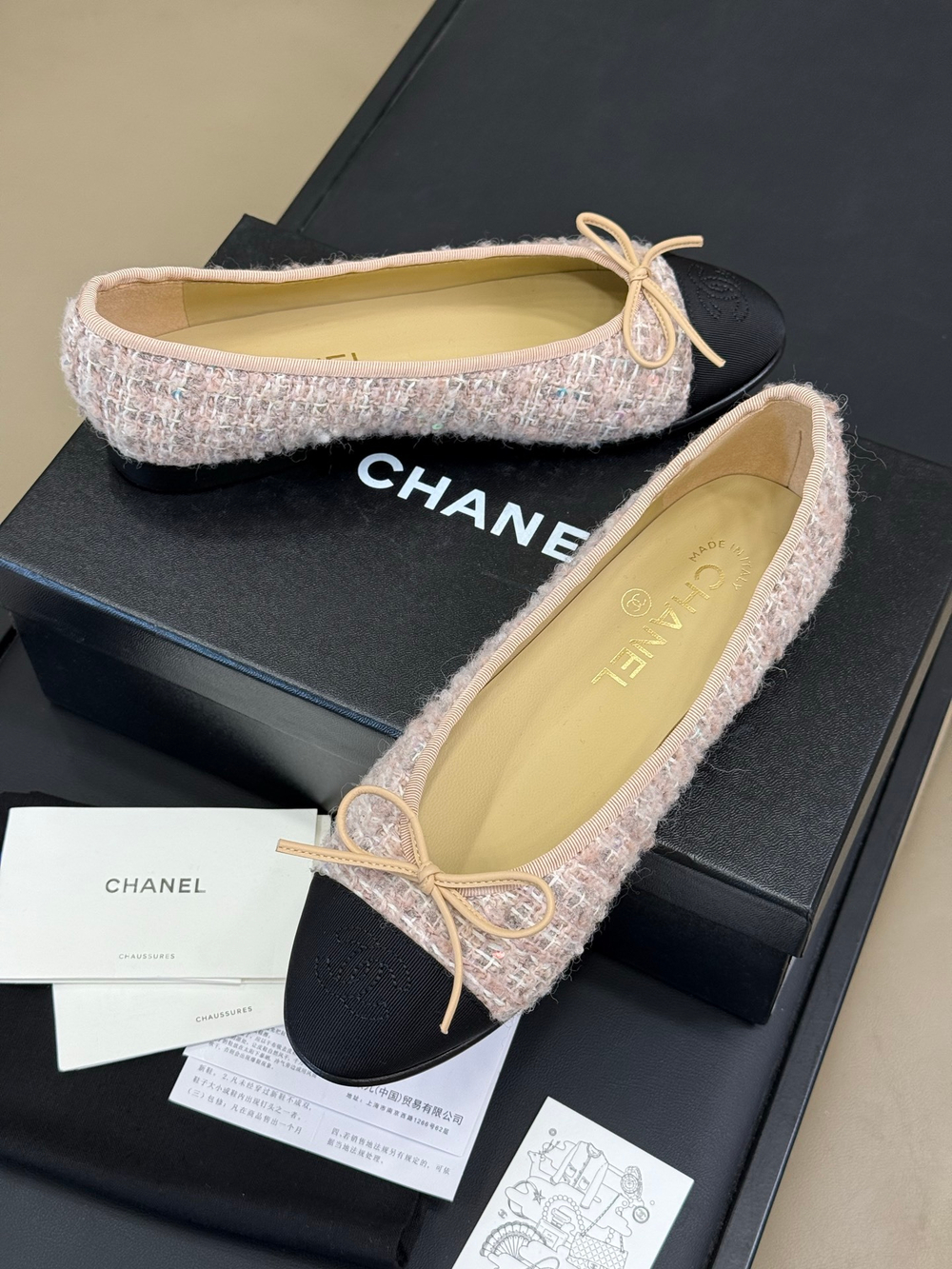 Chanel Ballet Flats (6 colors)