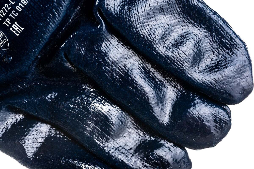 Перчатки "МАСТЕР" рабочие с манжетой с нитриловым покрытием (р. L 9) Зубр 11272-L