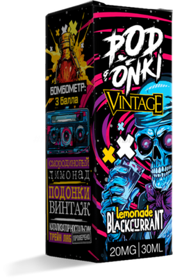 Жидкость Podonki&Vintage salt 2% 30 ml