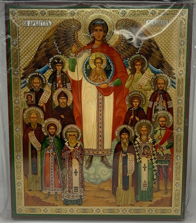 Святой Архангел Михаил