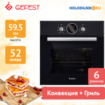Электрический духовой шкаф Gefest ЭДВ ДА 602-02 РА