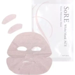 UTP Плацентарно-гиалуроновая маска с витаминами - SoRE White Mask ACE,1 шт