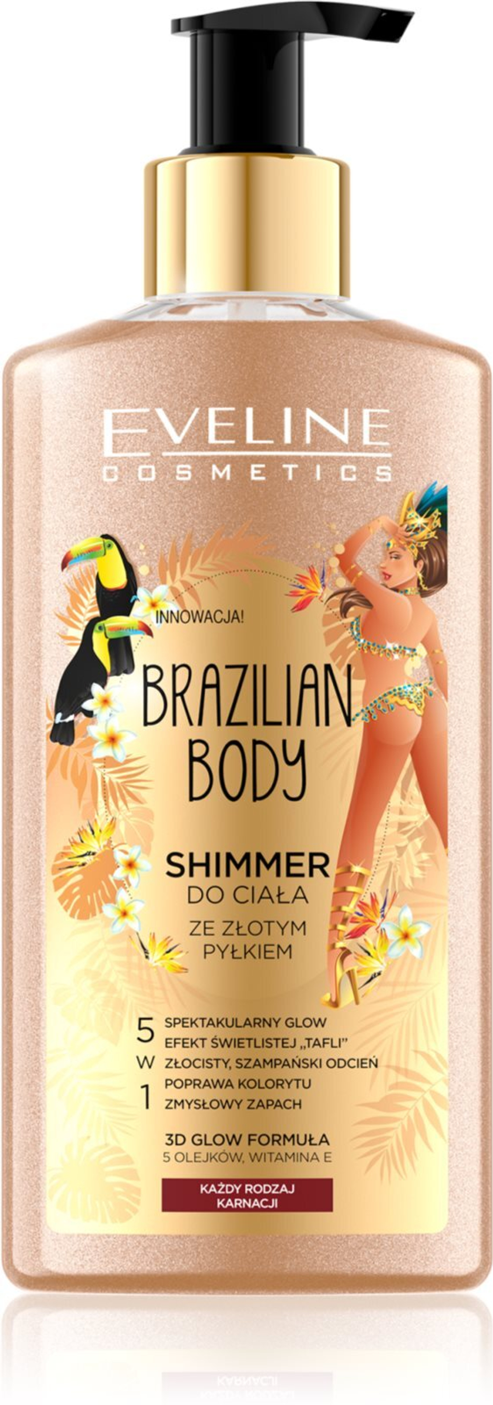 Eveline Cosmetics Brazilian Body - эмульсия для тела с блеском /   150  ml  / GTIN 5903416040187