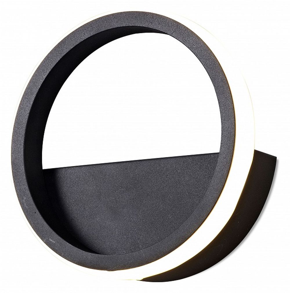 Накладной светильник Mantra Kitesurf 8593