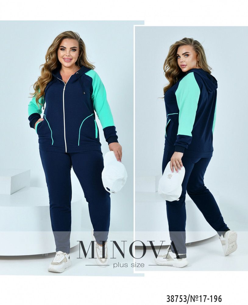 Костюм 17-196-синий-ментол Minova