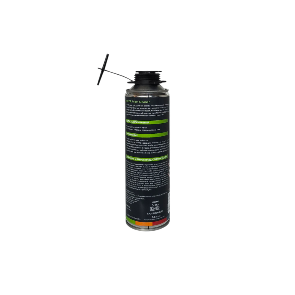 Очиститель монтажной пены «MIXFOR Foam Cleaner»