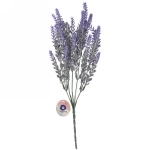 Искусственные цветы «Полевой букет» 36см цвет фиолетовый 13