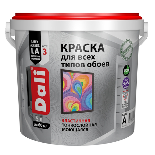 В/д DALI д/обоев база А латекс. белая 5л (Рогнеда)
