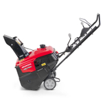 Бензиновый снегоуборщик Honda HS 750 EA