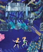 Тайных дел мастер (электронная книга)