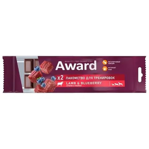 AWARD лакомство для тренировок для собак и щенков с 3 месяцев с ягненком и голубикой 50г