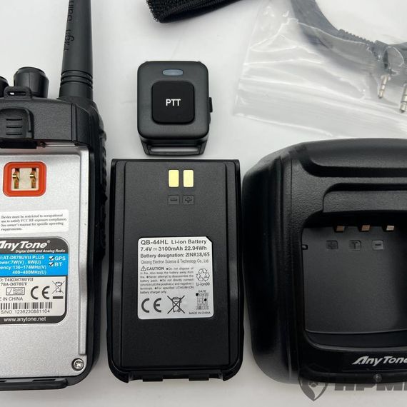 Рация ANYTONE AT-D878UV II PLUS - портативная радиостанция