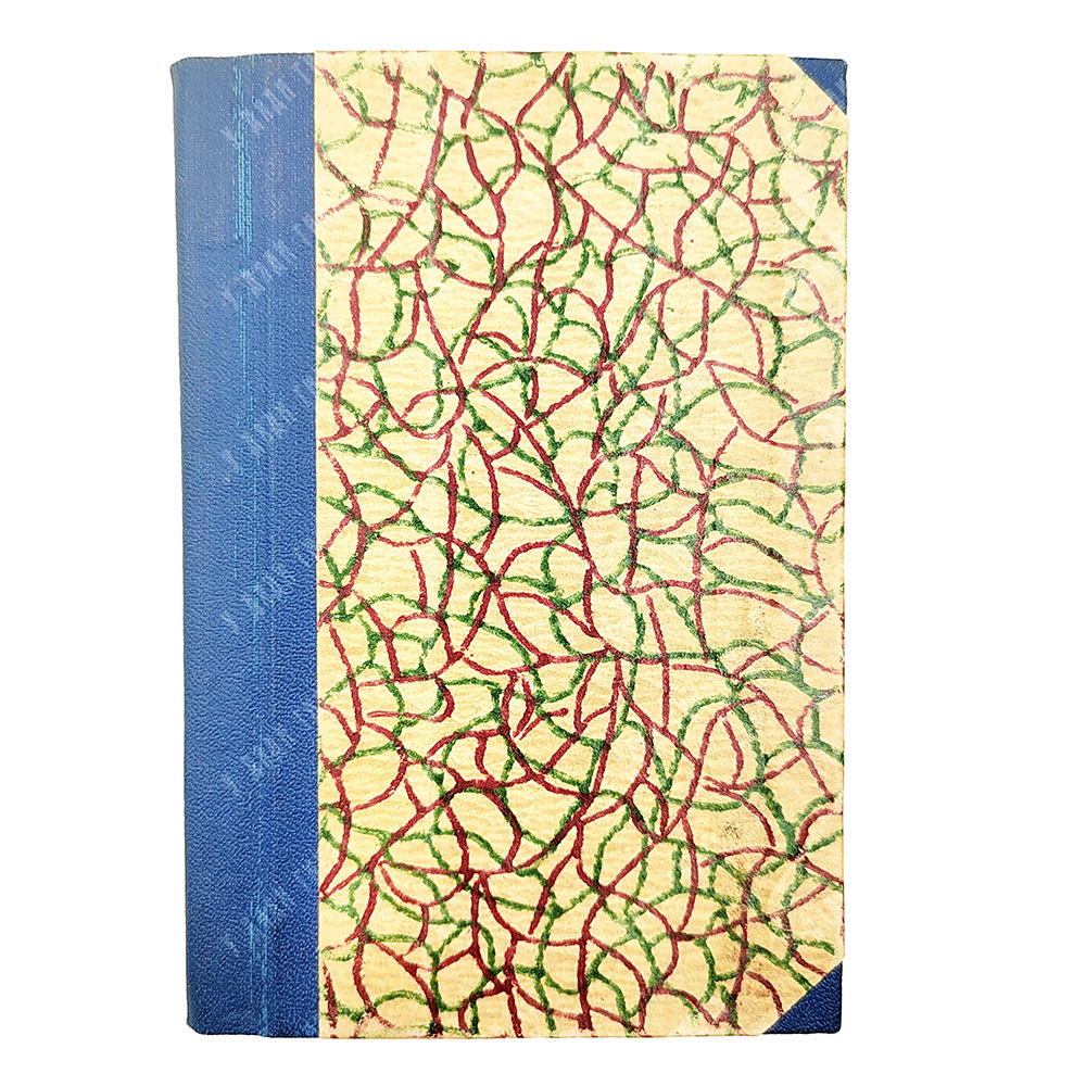 [Прижизненное издание] Кузмин М. Эхо: стихи, 1921.