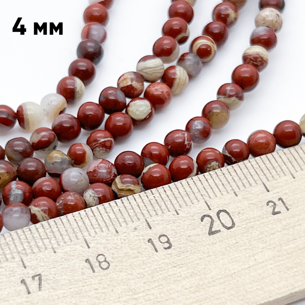 Яшма красная, диаметр около 4,5-4,7 мм, цена за нить 38 см