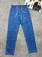 Джинсовый костюм Kiton
