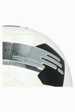 Футбольный мяч Puma Orbita 7 MS размер 4 - белый