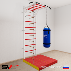 Шведская стенка Sv Sport 5316 (Турник рукоход/Лестница/Цепь/Мешок 22кг/Мат 1м)