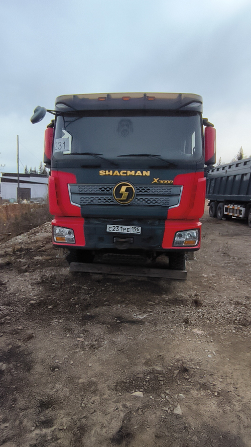 Shacman (Shaanxi) SX* 8x4 Самосвал SX331863366 (Дизельный, 12,5 л, 544 л.с., МТ)