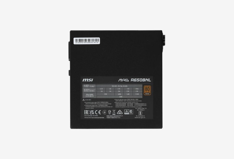 MSI MAG A650BNL_0426709110337