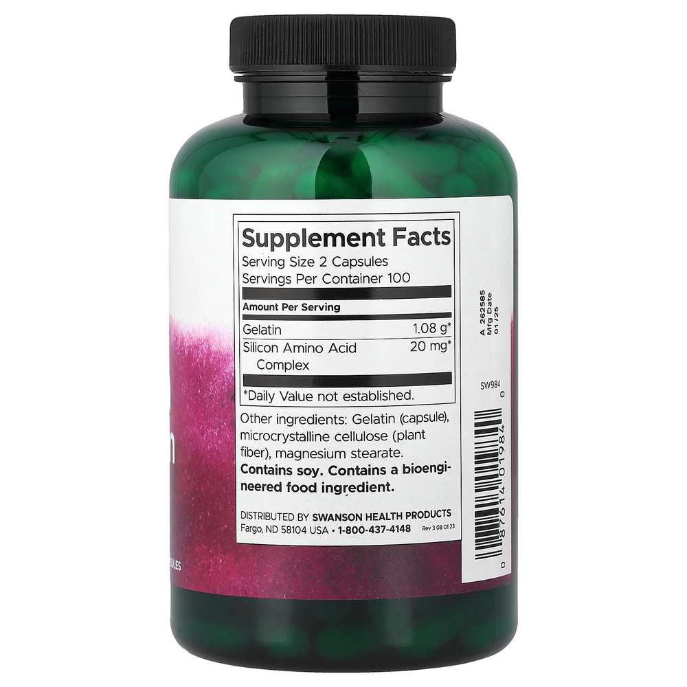 Swanson Vitamins, Желатин и кремний, 200 капсул