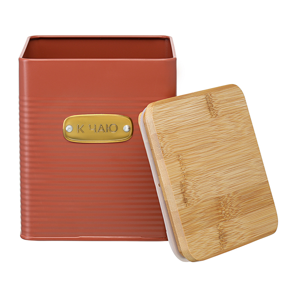 Банка для хранения сладостей irmel, 3,2 л, терракота