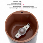 Кофемолка электрическая Delta DL087K