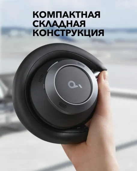 Anker Soundcore Space One Pro Jet Black