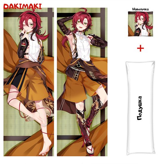 Дакимакура Шиканоин Хейдзо арт. 0965