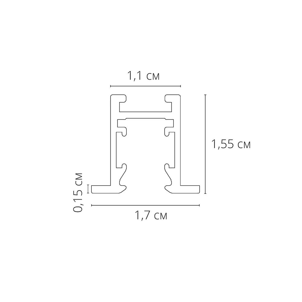 Магнитный шинопровод Arte Lamp PRESTO