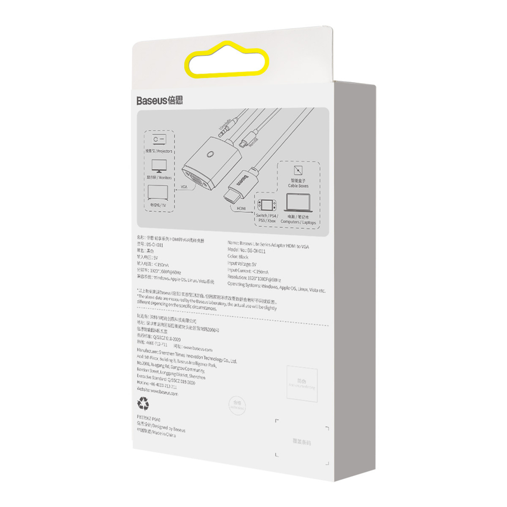 Видеоадаптер Baseus Lite HDMI - VGA + 3.5mm Aux