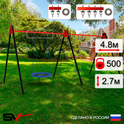 Уличные качели Sv Sport Maxi х 2 УК312П3 (4.8м/Гнездо Оксф. 100см/Деревянные 2шт/Подвесы на подш 3к)