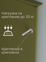 Вешалка настенная, 63х108, Индра, для одежды, в прихожую, МДФ, оливковый, Dipriz
